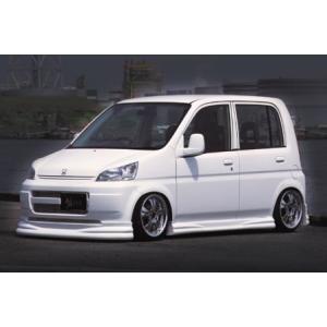 JB1ライフ、JB3ダンク　Lower Sports NRF ROCK-BOTTOM」ライフ ダンク（JB3）用オーバーフェンダー