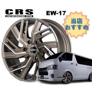 ESSEX（エセックス） CRS ESSEX ハイエース ホイール EW EW-18 18