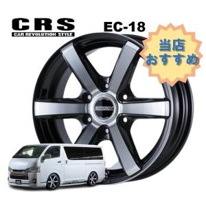 415COBRA ハイエース専用アルミホイール バッドラッカー1 18inch×8.0J