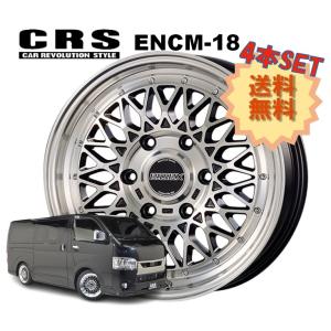 18インチ 6H139.7 7.5J+42 6穴 1本 ハイエース ホイール ENCM-18 CRS 