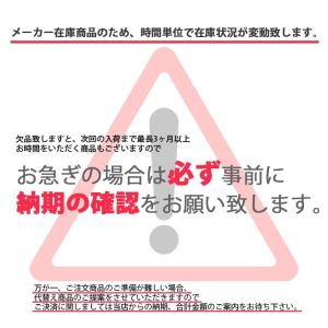 19インチ 6H139.7 8.5J-3〜+4...の詳細画像2