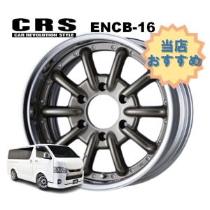 ハイエース M.T.S SSL6 6穴 タイヤ付き MTS_SSL6_18GBK_L.jpg