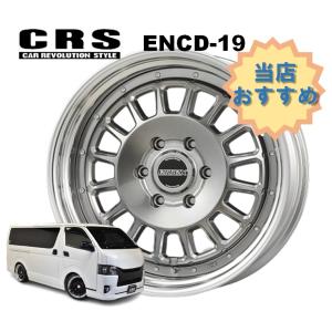 ESSEX（エセックス） CRS ESSEX ハイエース ホイール EJ EJ-18 18