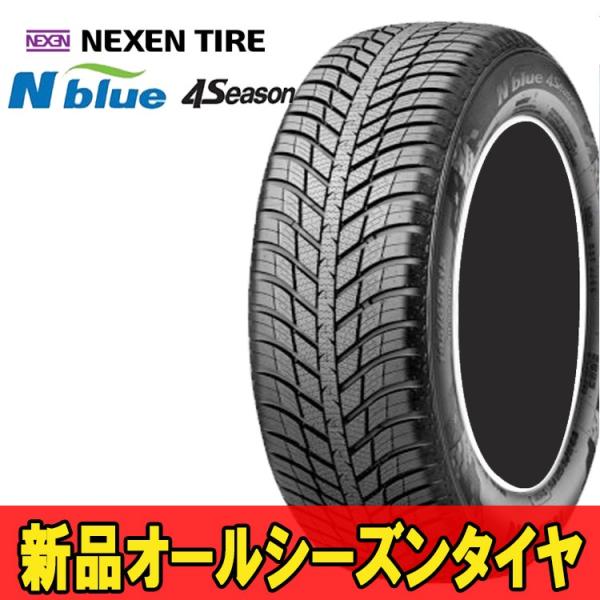 13インチ 155/70R13 2本 オールシーズンタイヤ ネクセンタイヤ Nブルー4シーズン  N...