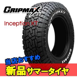 265/55R20 109V GRANDTREK DUNLOP ランクル300 キレイ！23年☆トヨタ ランクル 300 ZX 純正 265/55R20