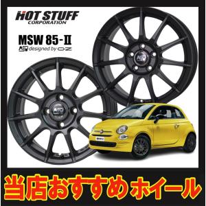 KOSEI K1レーシング.REV 15インチ 7.0J 4H100 +45 マットブラック