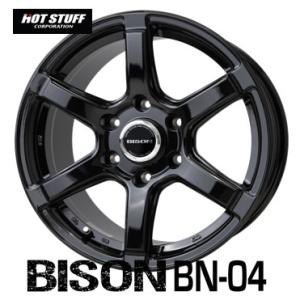 日産 NV200 バネット 純正スチールホイール 14インチ 4本セット 激安 4本セット】日産 NV200バネット 純正 JX00A スチール 鉄ホイール