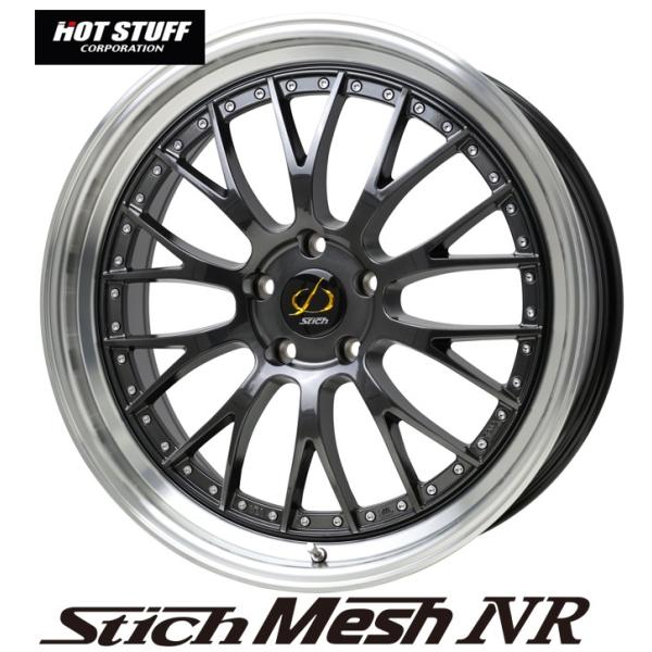19インチ 5H114.3 8.0J 8J+42 5穴 4本 シュティッヒ メッシュNR 200系ク...