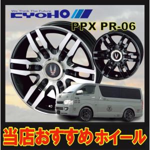 TSW STAR ブラック 15X7J+20 5穴 114.3 ホイール4本セット （100系