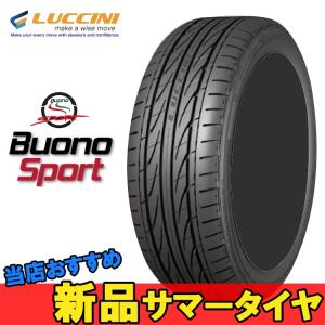 ryさん専用ルッチー二 205/35/19 サマータイヤ サマータイヤ 1本 業販4本購入で送料無料 LUCCINI BUONO SPORT