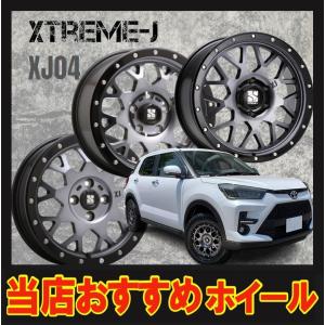 MLJ XTREME J XJ inch 8.5J PCD: 穴数:5H カラー:GBK