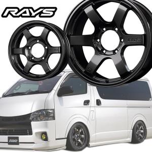 RAYS 16インチ 6H139.7 6.5J+38 6穴 4本 1台分セット ハイエース