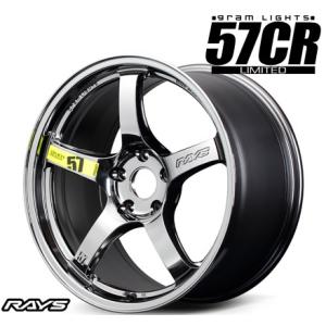 RAYS グラムライツ 18インチ 57NR ホイールとマックガードのみ RAYS ホイール4本セット gramLIGHTS 57NR (6NJ) 18インチ 8.5J