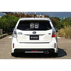 RSR RS-Rダウンサス/プリウスα(ZVW41W)G・ダウンサス[T086W] : 山蔵屋