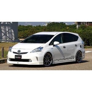 M'z SPEED 4点キット(マフラー4本出し用) ホワイト (070) FRP プリウス