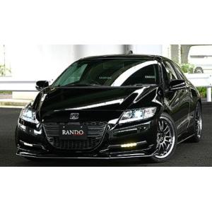 乱人 CR-Z ZF1 前期 フロントアンダースポイラー 未塗装 RANDO RANDO Style...