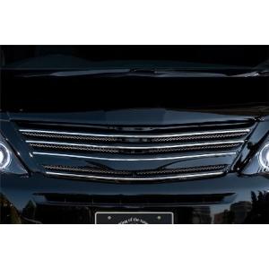 ロウェン アルファード GGH ANH ATH20 後期 フロントグリル モニターなし 未塗装 1T...