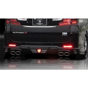 ロウェン アルファード GGH ANH ATH20 後期 リヤハーフスポイラー 4本出し専用 未塗装...