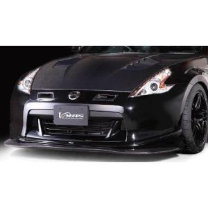 ウェーバースポーツ フェアレディZ Z34 フロントバンパー FRP 未塗装