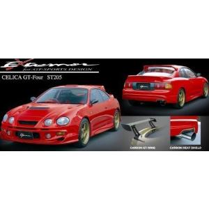 カーステーションマルシェ JSPEED」セリカ（ST205/ST202）用筋金くん