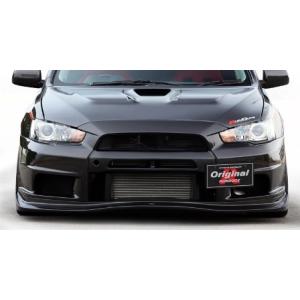三菱 ランサーエボリューションX CZ4A フロントリップスポイラー