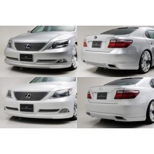 スリーキャッツ USF40 LS460 後期 ストレート マフラー 底上げ設計