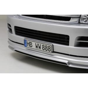 ヴァルド 自動車用 ナンバーフレームの商品一覧 ドレスアップ用品 自動車 車 バイク 自転車 通販 Yahoo ショッピング