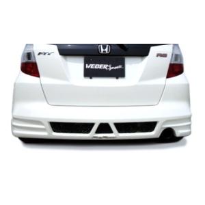 ウェーバースポーツ フィット GE6 GE7 GE8 リアバンパー FRP 未塗装 WEBER SP...