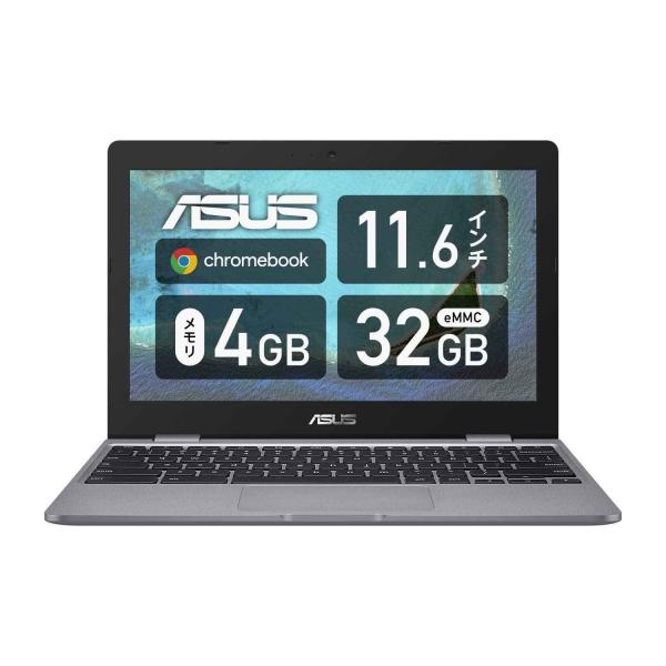 ASUS Chromebook C223NA ノートパソコン(Celeron N3350 / 4GB...
