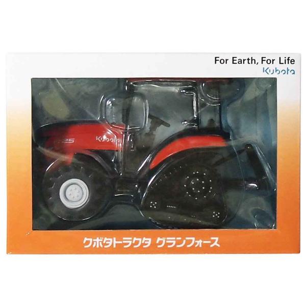 Kubota 1/24 クボタ トラクタ グランフォース FT25 パワクロ 完成品