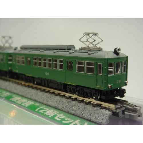 MODEMO 箱根登山鉄道 モハ2形 緑塗装 (2輌セット)
