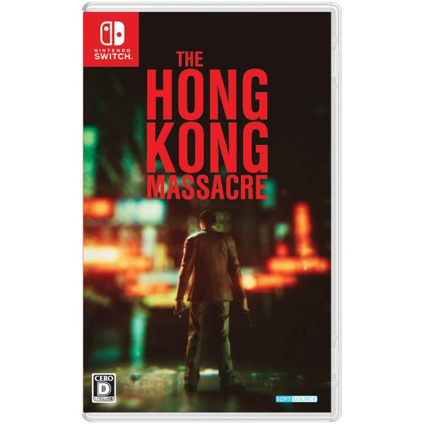 The Hong Kong Massacre -Switch