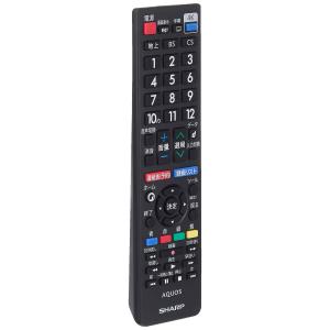 シャープ メーカー純正 リモコン 液晶 テレビ アクオス 4K/8Kモデル用 AN-52RC3｜sincerethanks