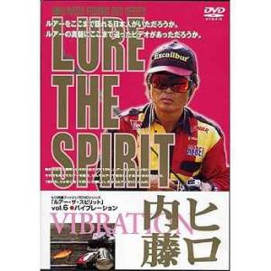ヒロ内藤 LURE THE SPIRIT Vol.6 DVD