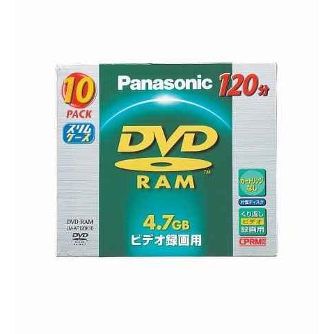 パナソニック 4.7GB DVD-RAM ディスク CPRM 繰り返しビデオ録画用 10枚パック L...