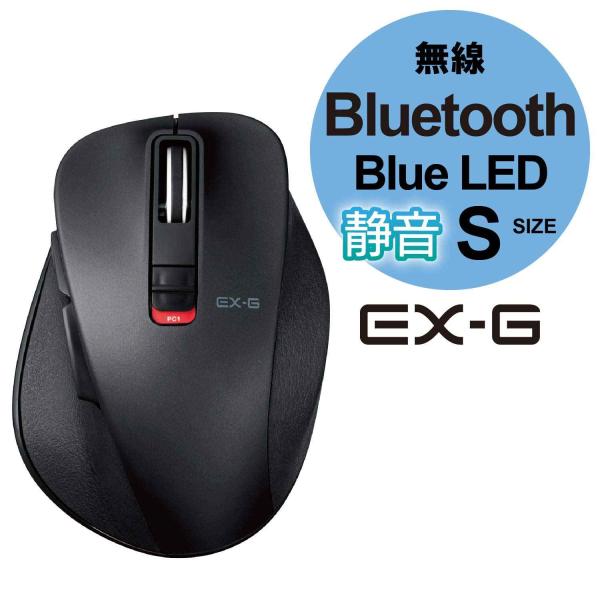 エレコム ワイヤレスマウス 静音 Bluetooth 握りの極み Sサイズ 5ボタン ブラック M-...