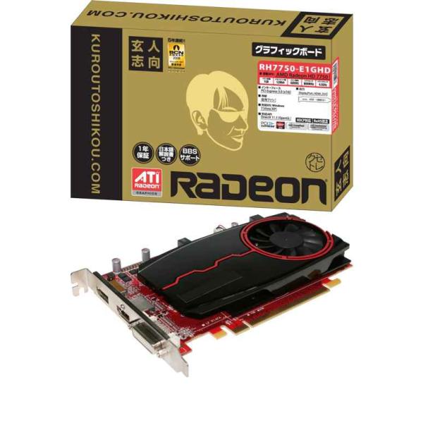 玄人志向 グラフィックボード Radeon HD7750 1GB PCI-E RH7750-E1GH...