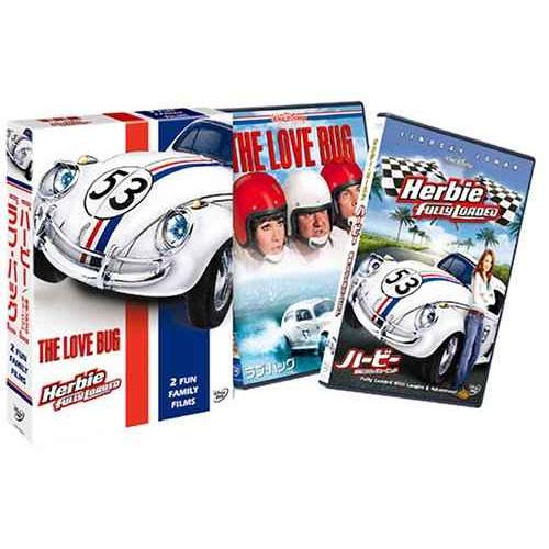 「ハービー/機械じかけのキューピッド」「ラブ・バッグ」 パック (初回限定生産) DVD
