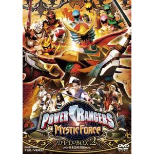 POWER RANGERS MYSTIC FORCE DVD-BOX2&lt;完&gt;