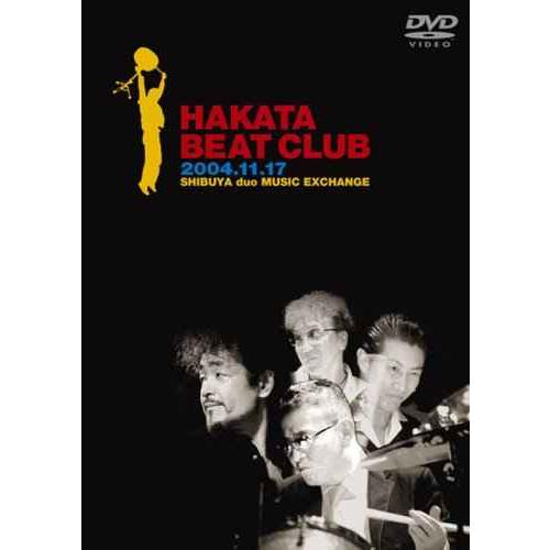 HAKATA BEAT CLUB DVD