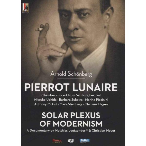 Arnold Schonberg - Pierrot Lunaire DVD Import