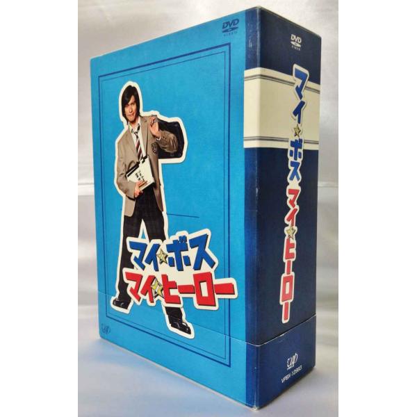 マイボス マイヒーロー DVD-BOX
