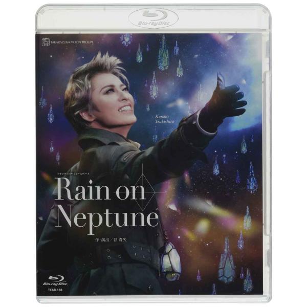 月組舞浜アンフィシアター公演『Rain on Neptune』 Blu-ray
