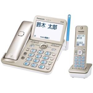 パナソニック コードレス電話機(子機1台付き)(シャンパンゴールド) VE-GD77DL-N｜sincerethanks