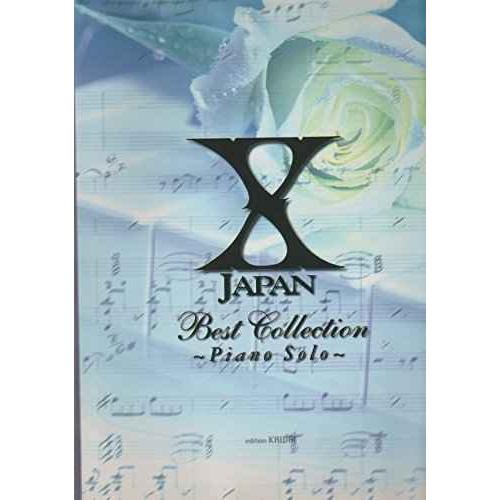 X Japan Best Collection (ピアノ・ソロ)