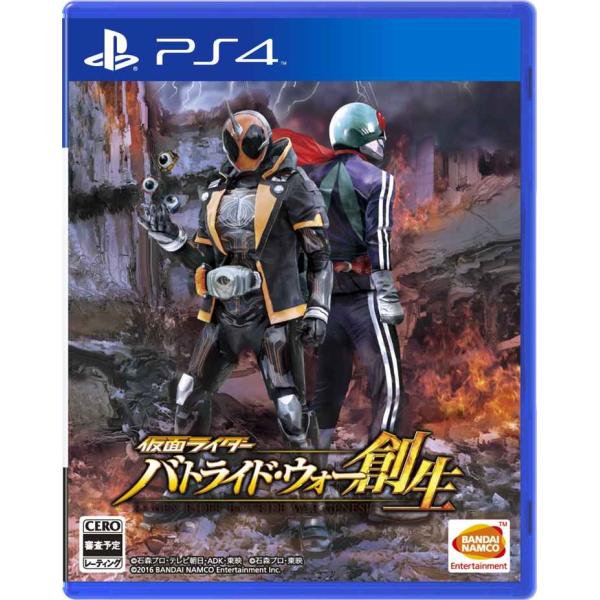 仮面ライダー バトライド・ウォー 創生 - PS4