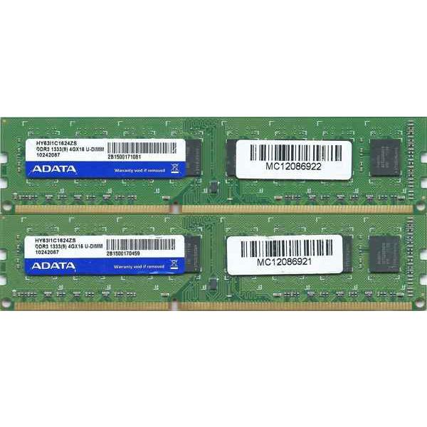 A-DATA 増設メモリ 240pin Unbuffered DDR3-1333 ( PC3-106...