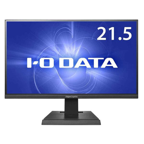 IODATA LCD-GC221HXB (ブラック) 144Hz対応&amp;PS4用21.5型ゲーミングモ...