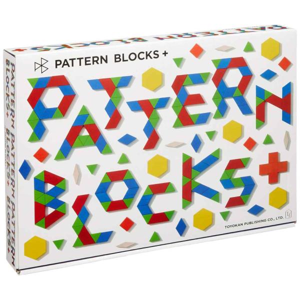 PATTERN BLOCKS+パターンブロックプラス・東洋館出版社オリジナル・木のおもちゃ・150ピ...