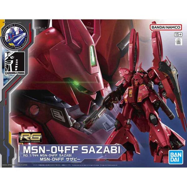 RG 1/144 MSN-04FF サザビー GUNDAM SIDE-F サイドF 福岡 機動戦士ガ...